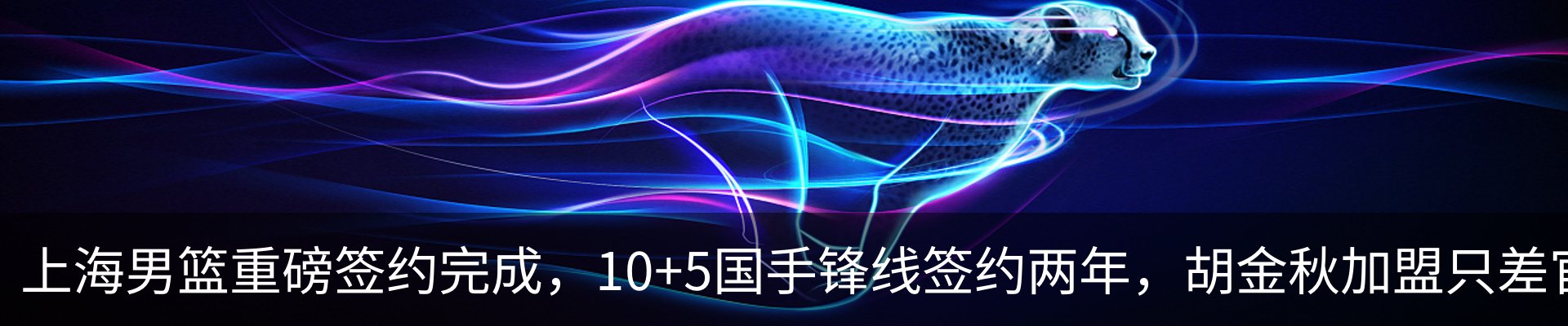资讯中心