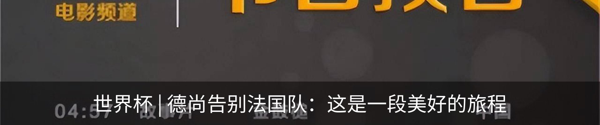 资讯中心
