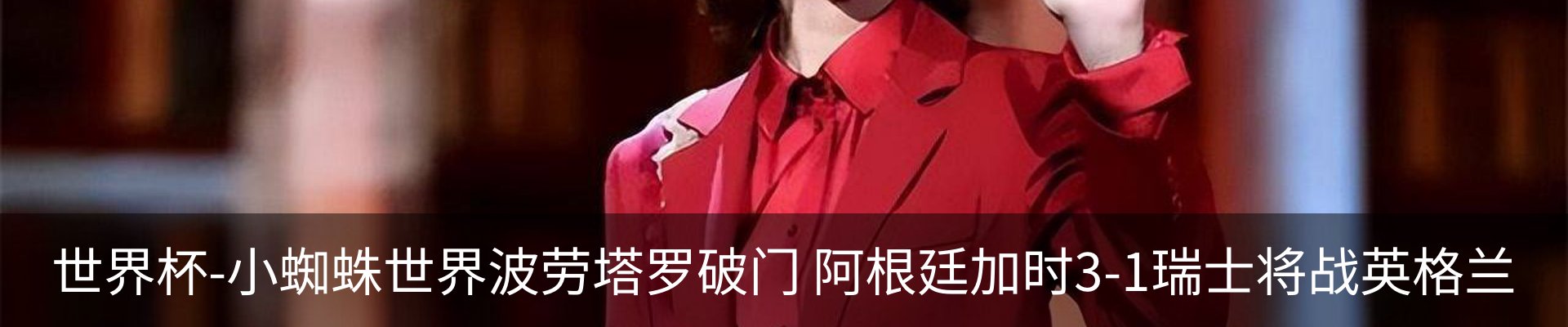资讯中心