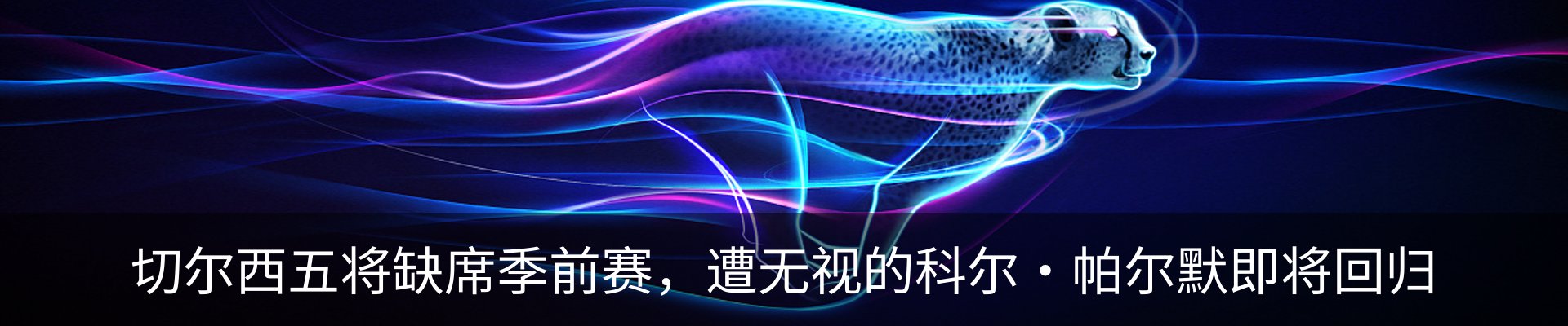 资讯中心