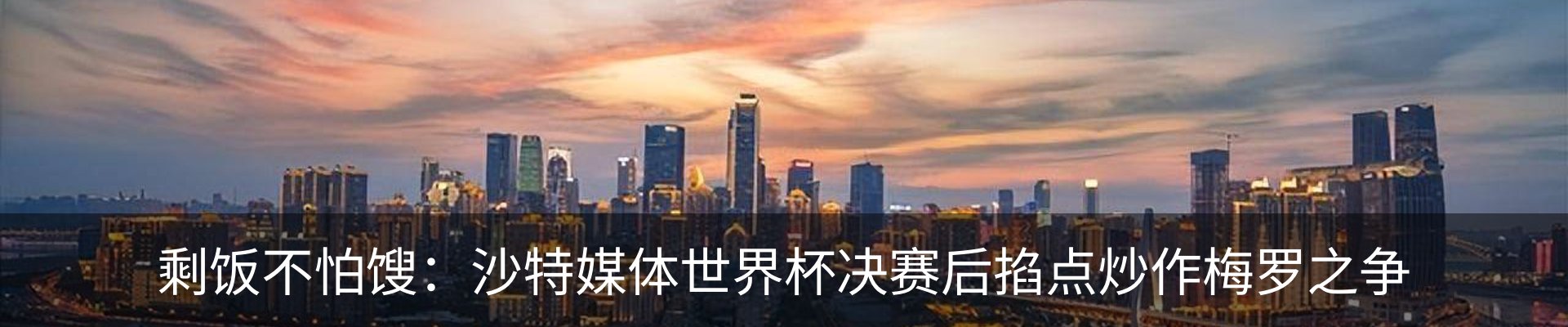 资讯中心