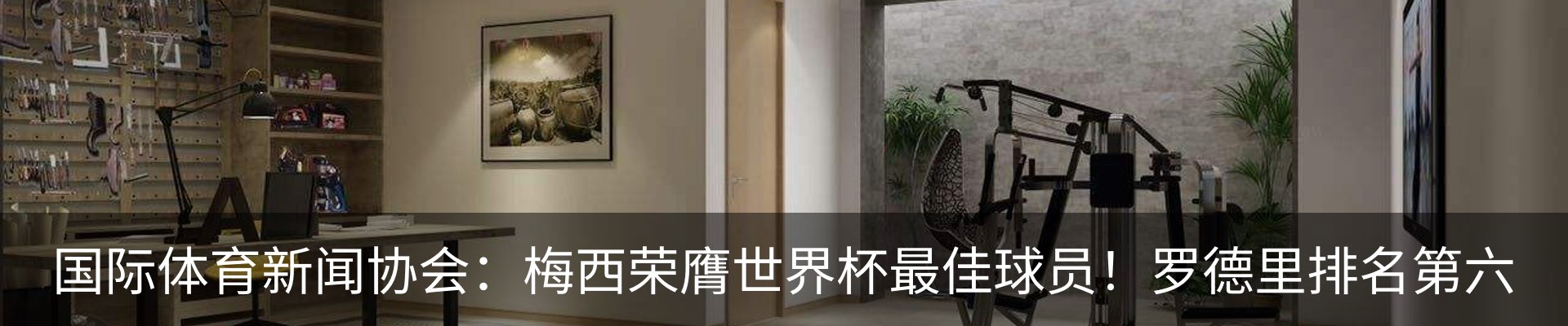 资讯中心
