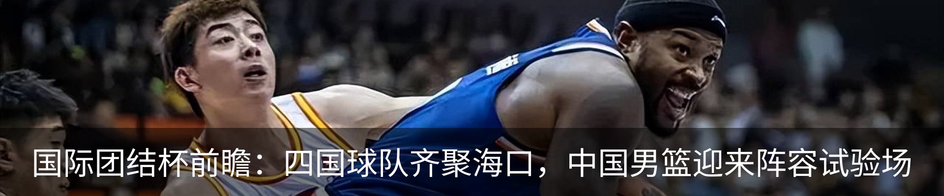 资讯中心