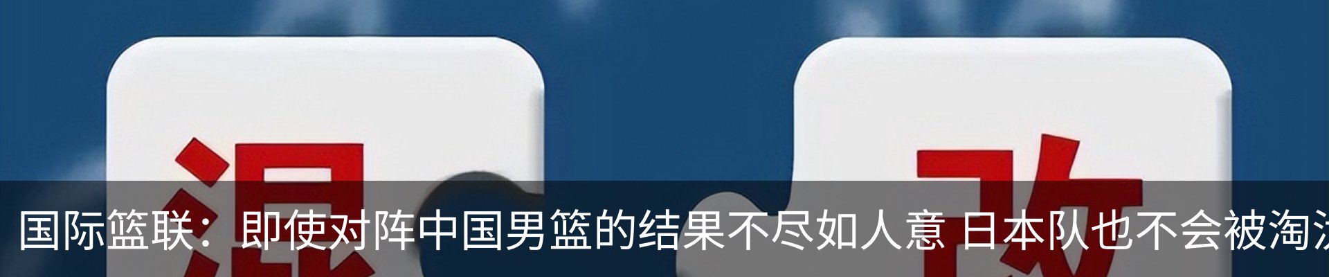 资讯中心