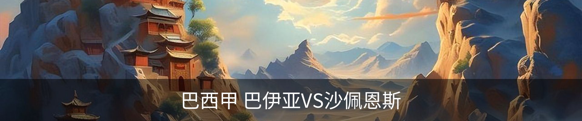 资讯中心