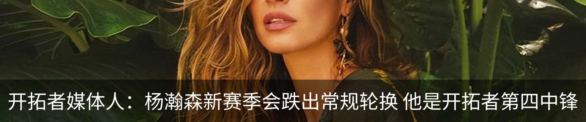 资讯中心