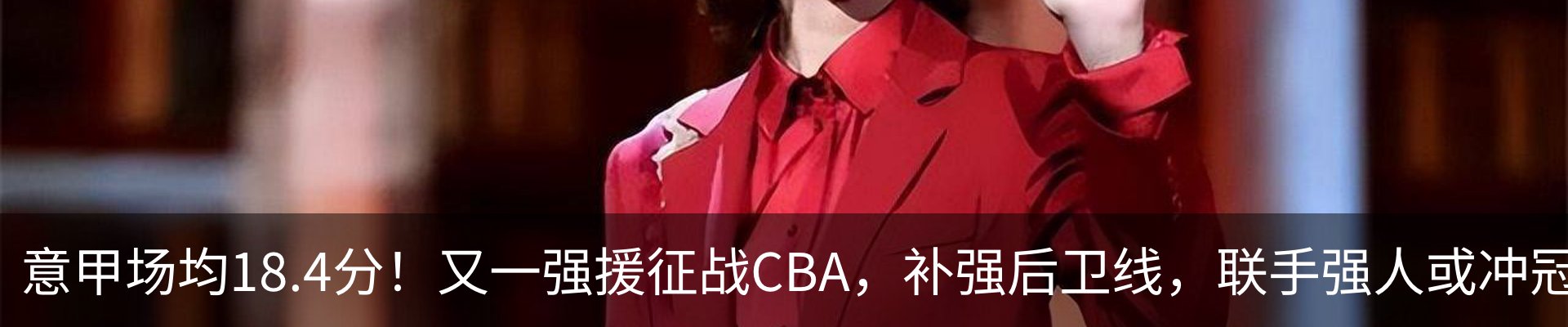 资讯中心