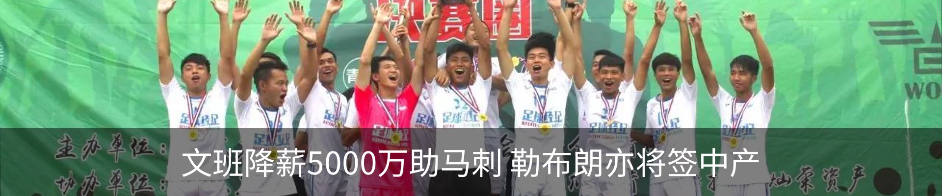 资讯中心