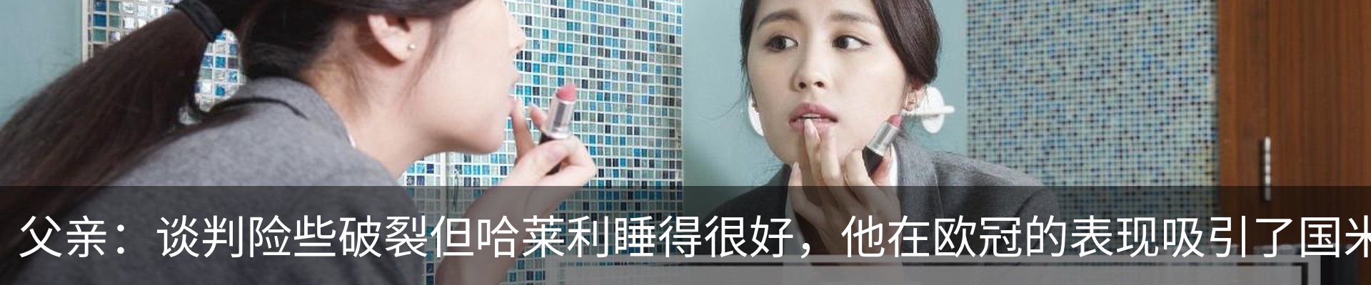 资讯中心