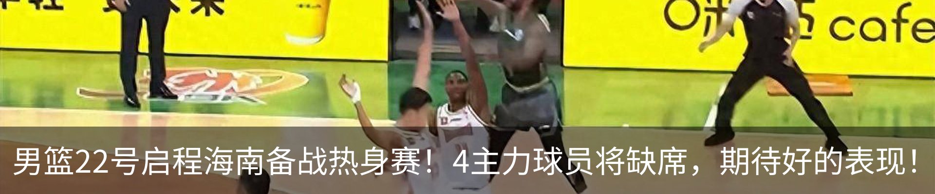 资讯中心