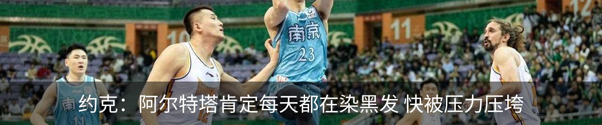 资讯中心