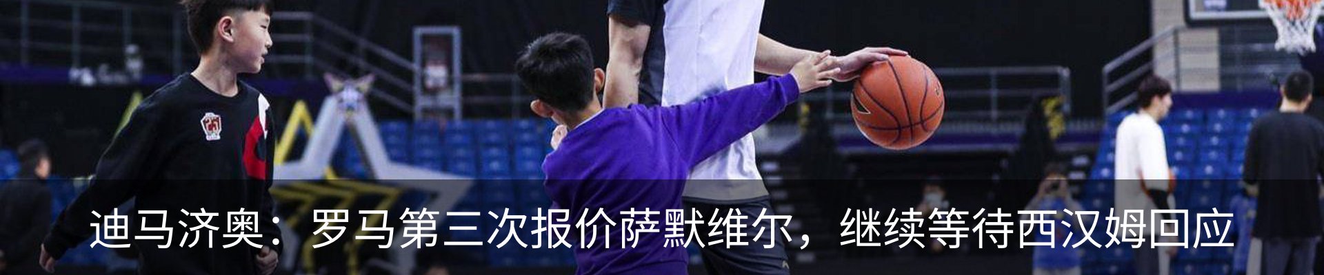 资讯中心