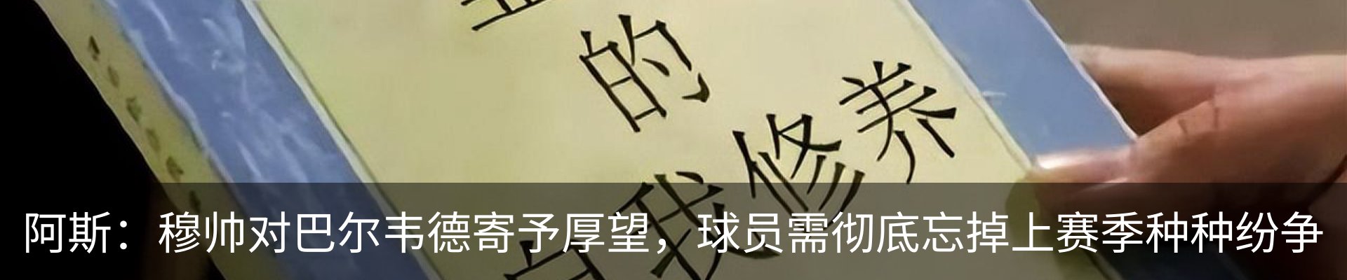 资讯中心