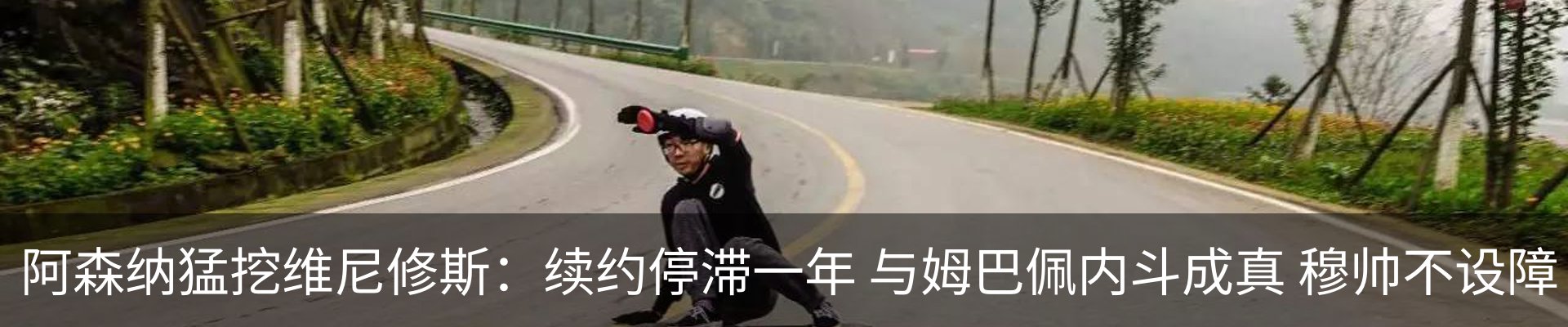 资讯中心