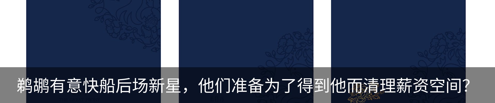 资讯中心
