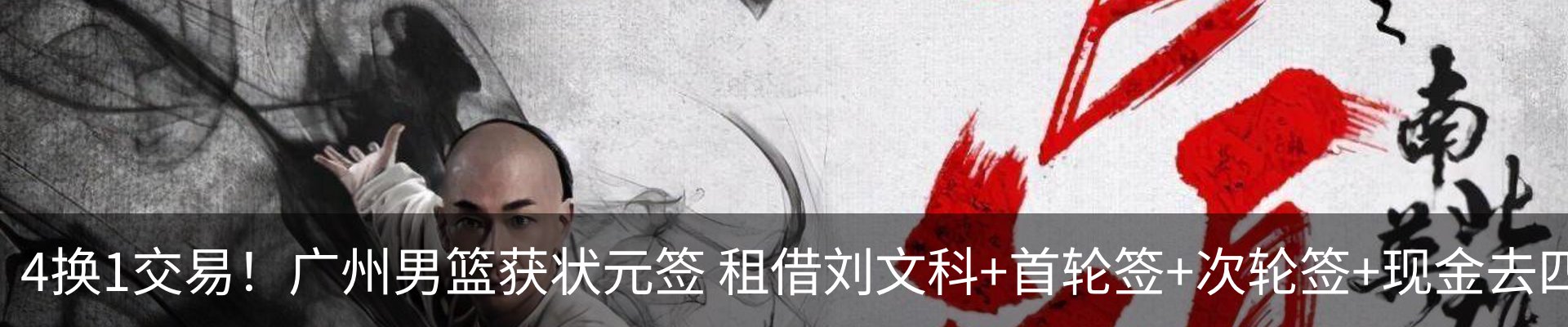 资讯中心